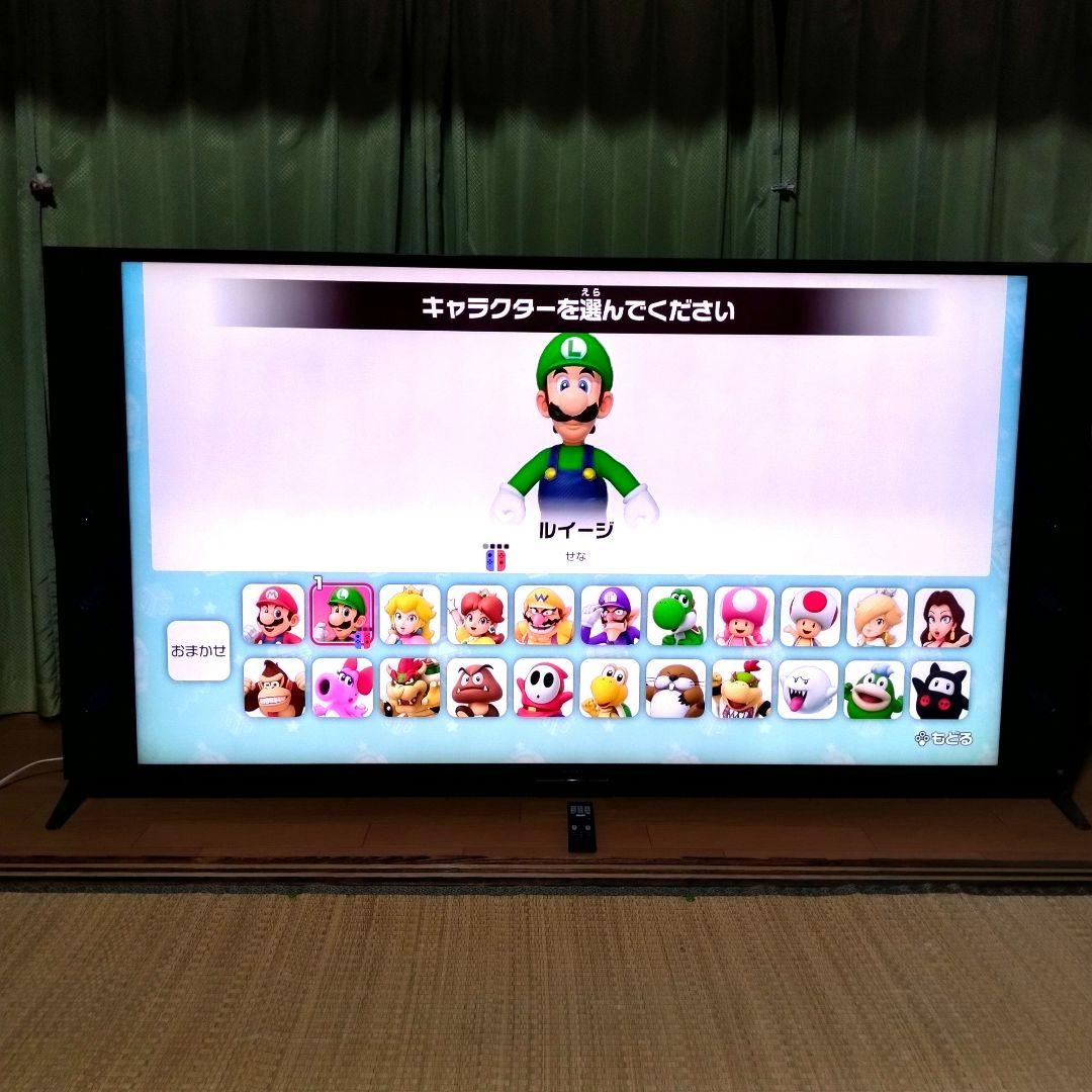 K*☆様 SONY 75V型4K液晶テレビ3D対応 BRAVIA KJ-75X9