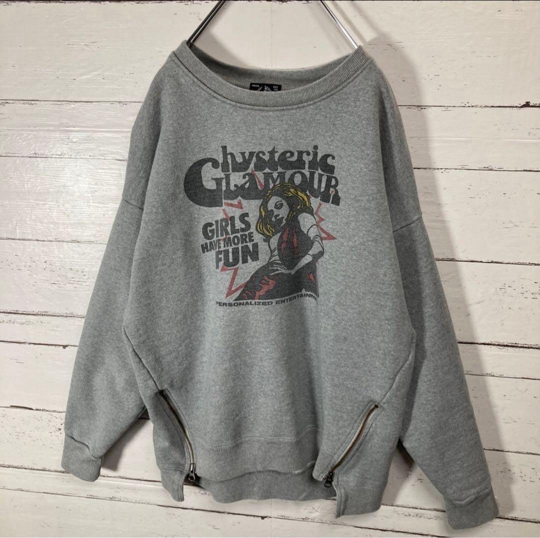 【希少デザイン】ヒステリックグラマー☆ヒスガール入りスウェット 入手困難.