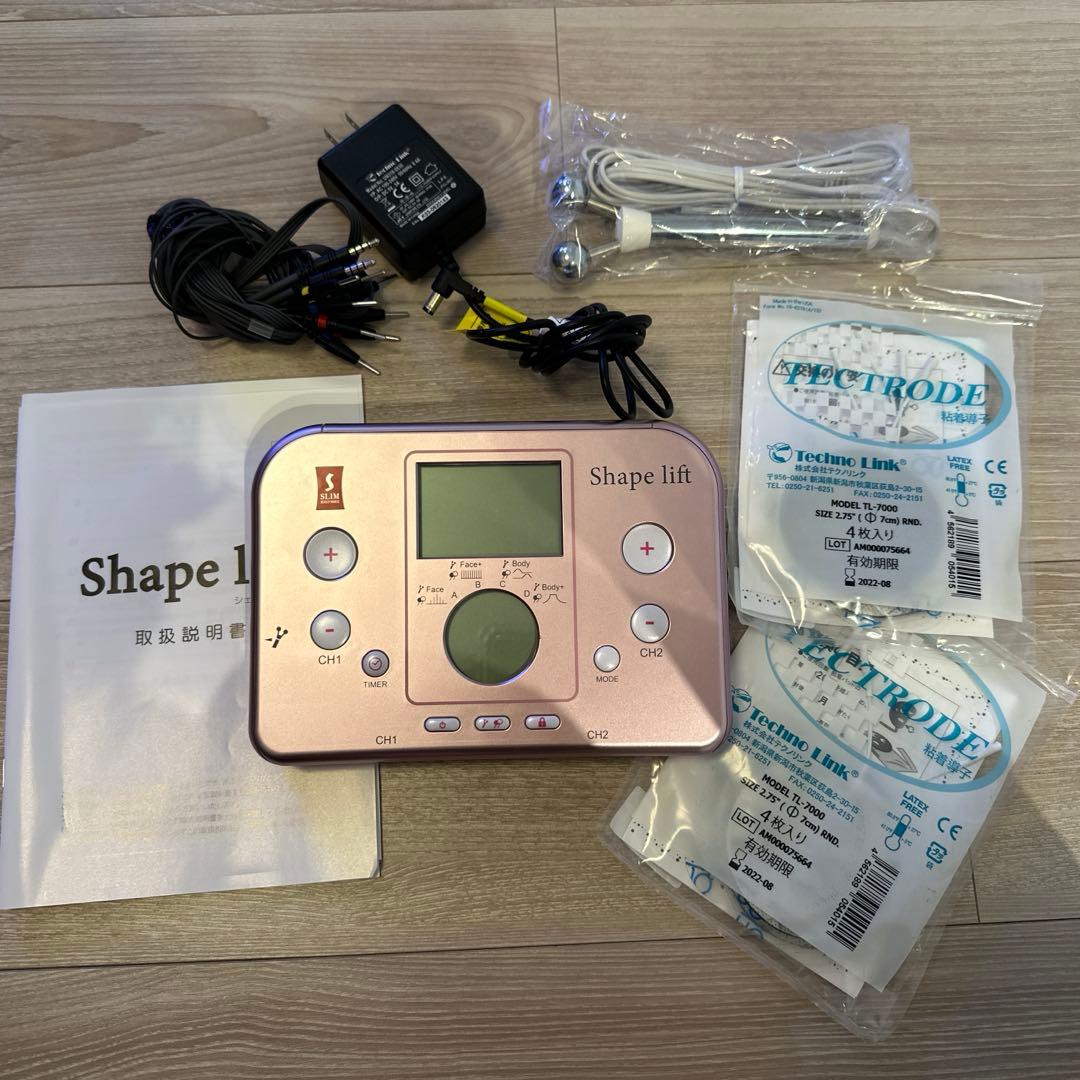 シェイプリフト　スリムビューティーハウス