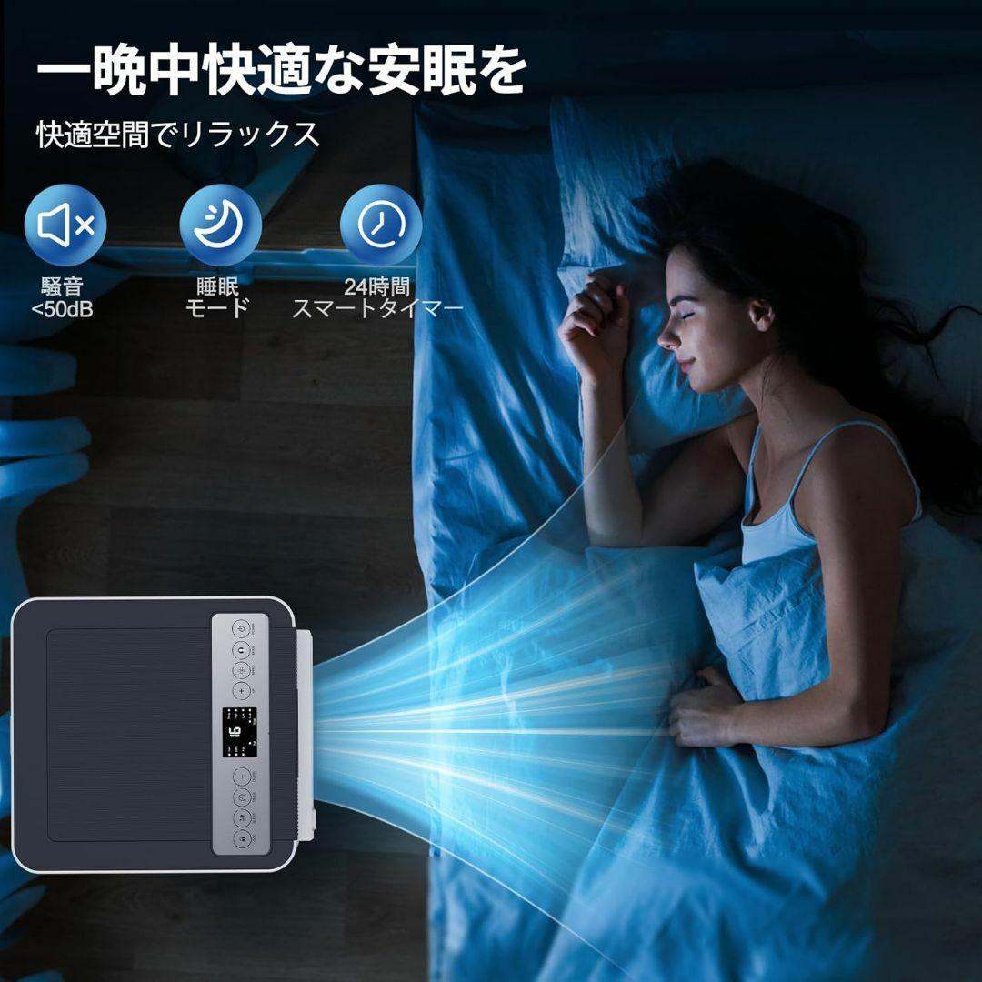 WISE 3-in-1スポットクーラー 移動式エアコン 冷房静音省エネ