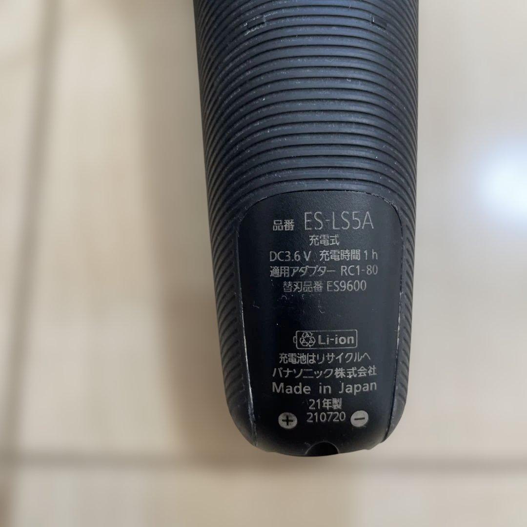 Panasonic シェーバー ES-LS5A 6枚刃　2021年製