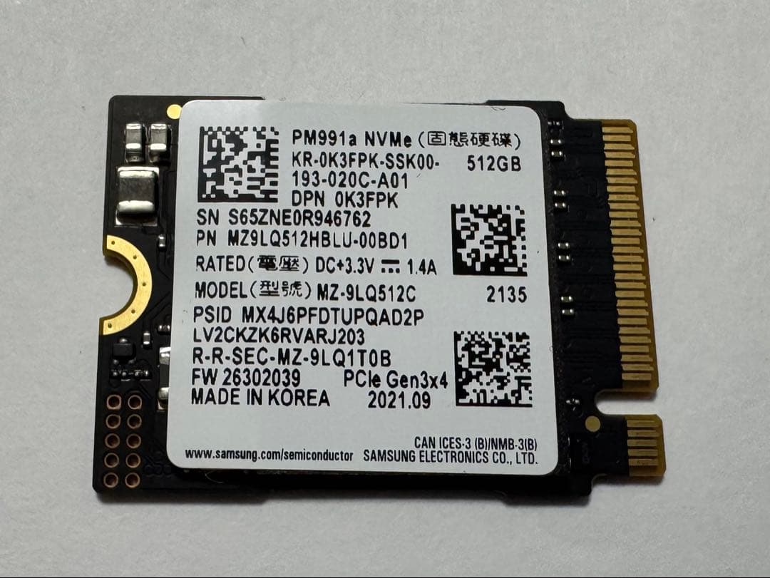 OEM Samsung 512GB SSD PM991NVMeソリッド 30mm