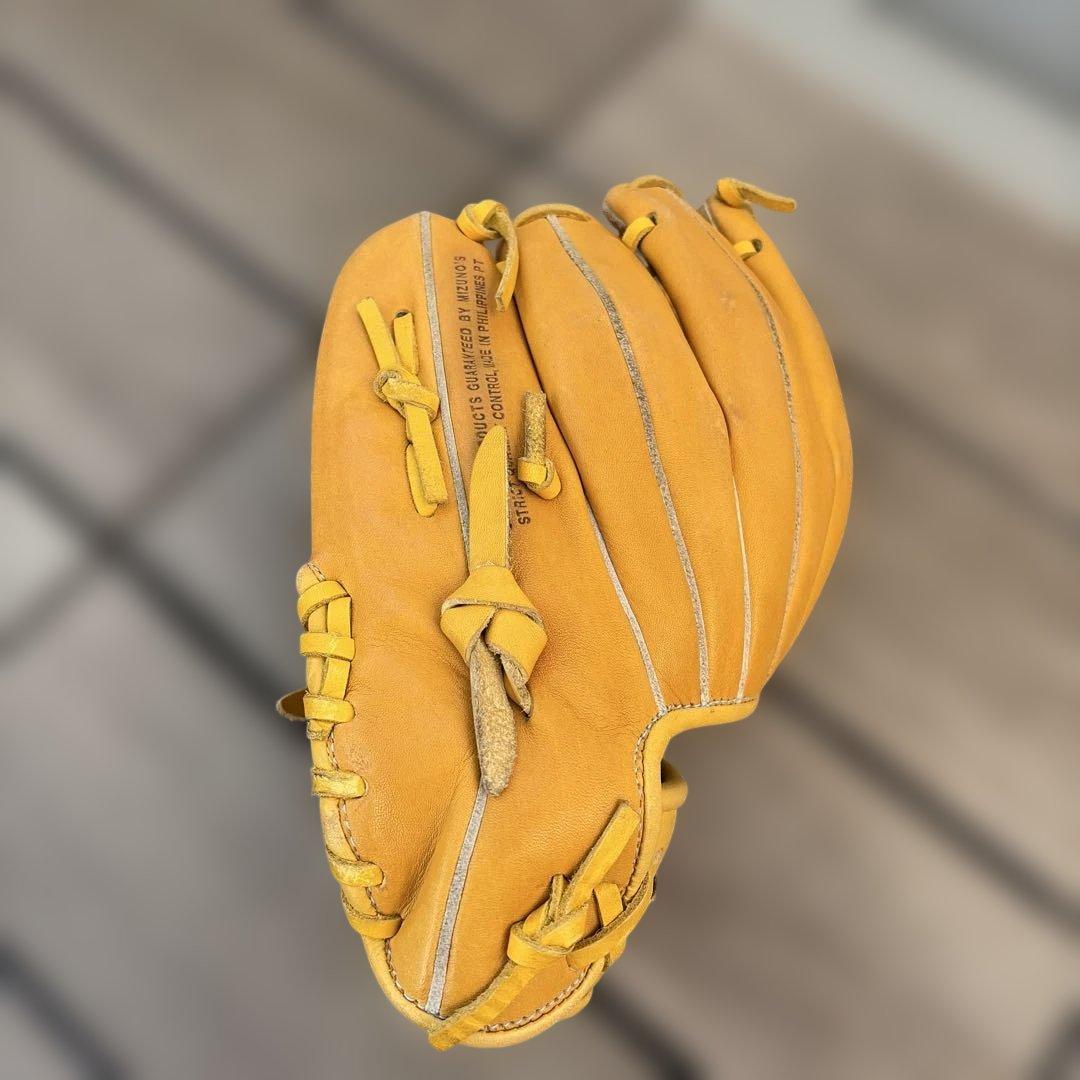 Mizuno Global Elite RG 少年軟式グローブ イエロー