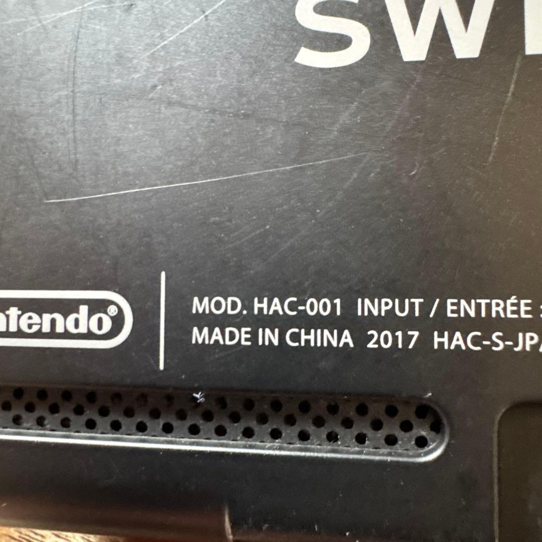 ニンテンドースイッチ　本体