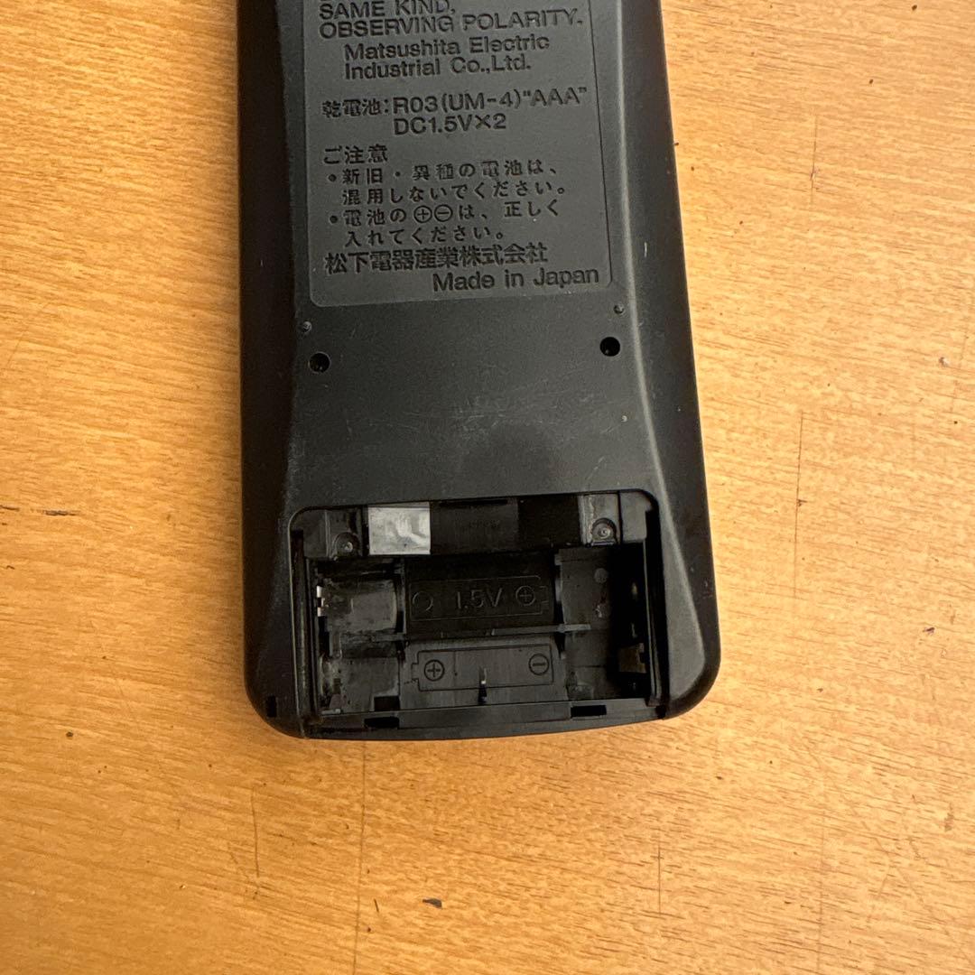 Panasonic パナソニック オーディオリモコン RAK-SC506W