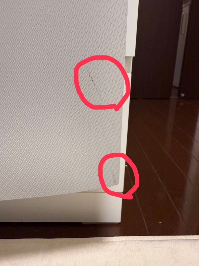 Dell S2722QC27インチ 4K スピーカー付 給電機能付き モニター