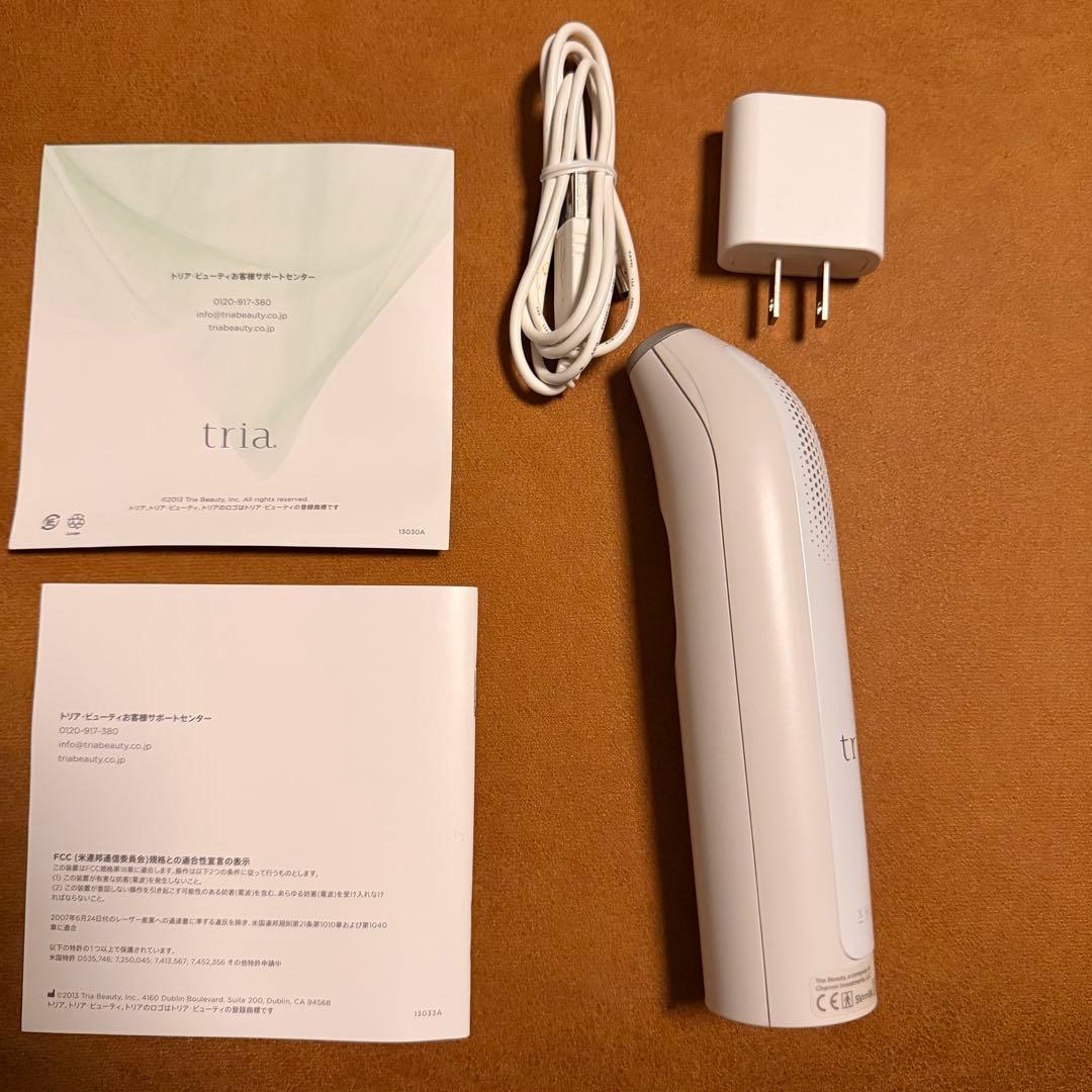 Tria パーソナルレーザー脱毛器プレシジョン