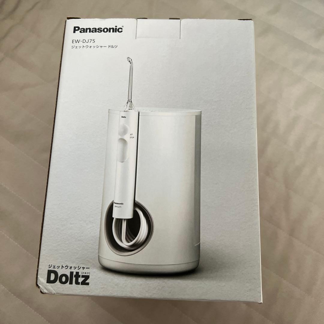 【新品】ドルツ Panasonic EW-DJ75-W WHITE 電動歯ブラシ
