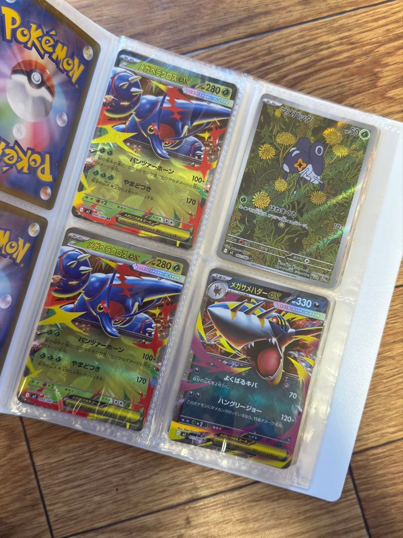 ポケモンカド(SR/AR/RR/R)