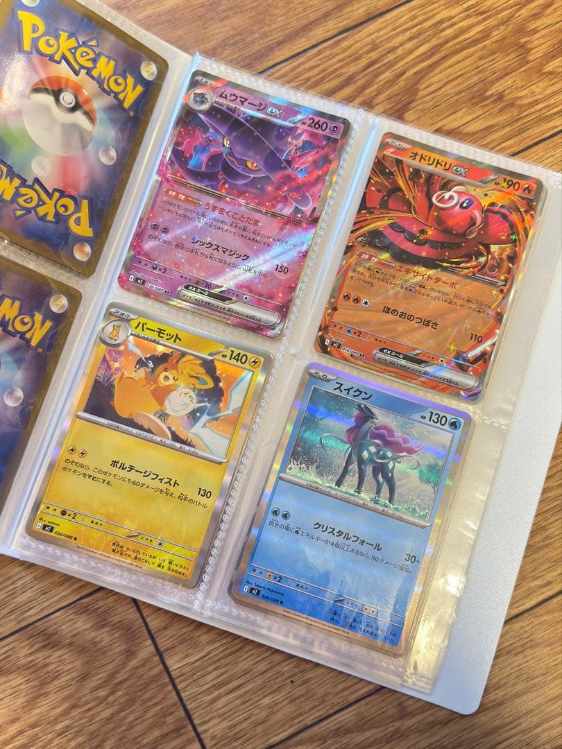 ポケモンカド(SR/AR/RR/R)