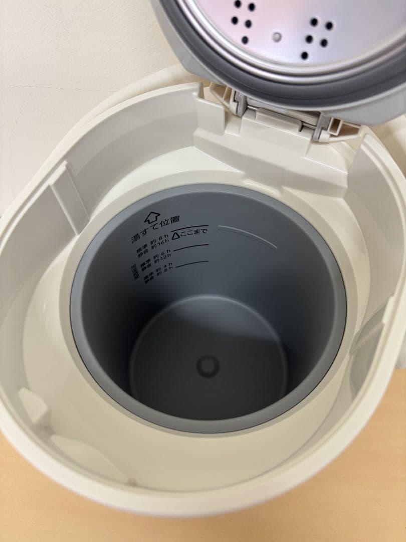 週末限定価格⭐️ 未使用品★象印【EE-MB20-WA】ホワイト スチーム式加湿器