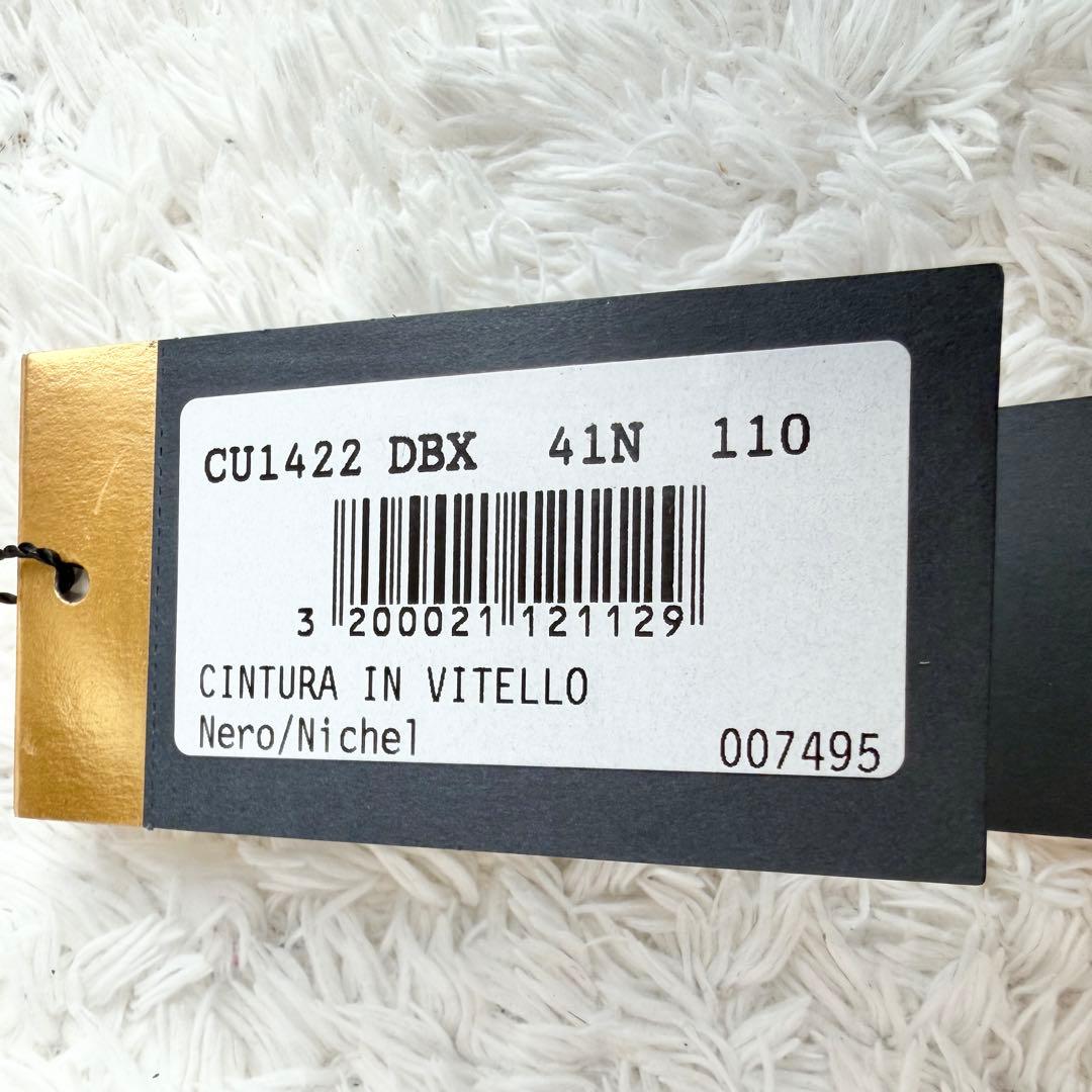 【新品未使用】ジャンニヴェルサーチ メデューサ　ベルト レザー グレカ ブラック