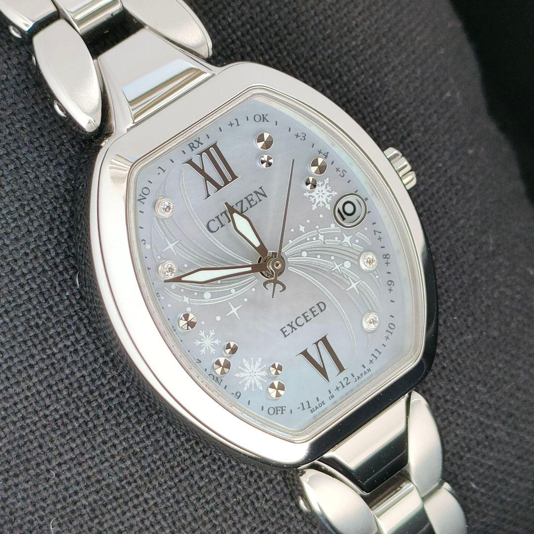 専用 ◆限定◆未使用 CITIZEN EXCEED エクシード アナと雪の女王