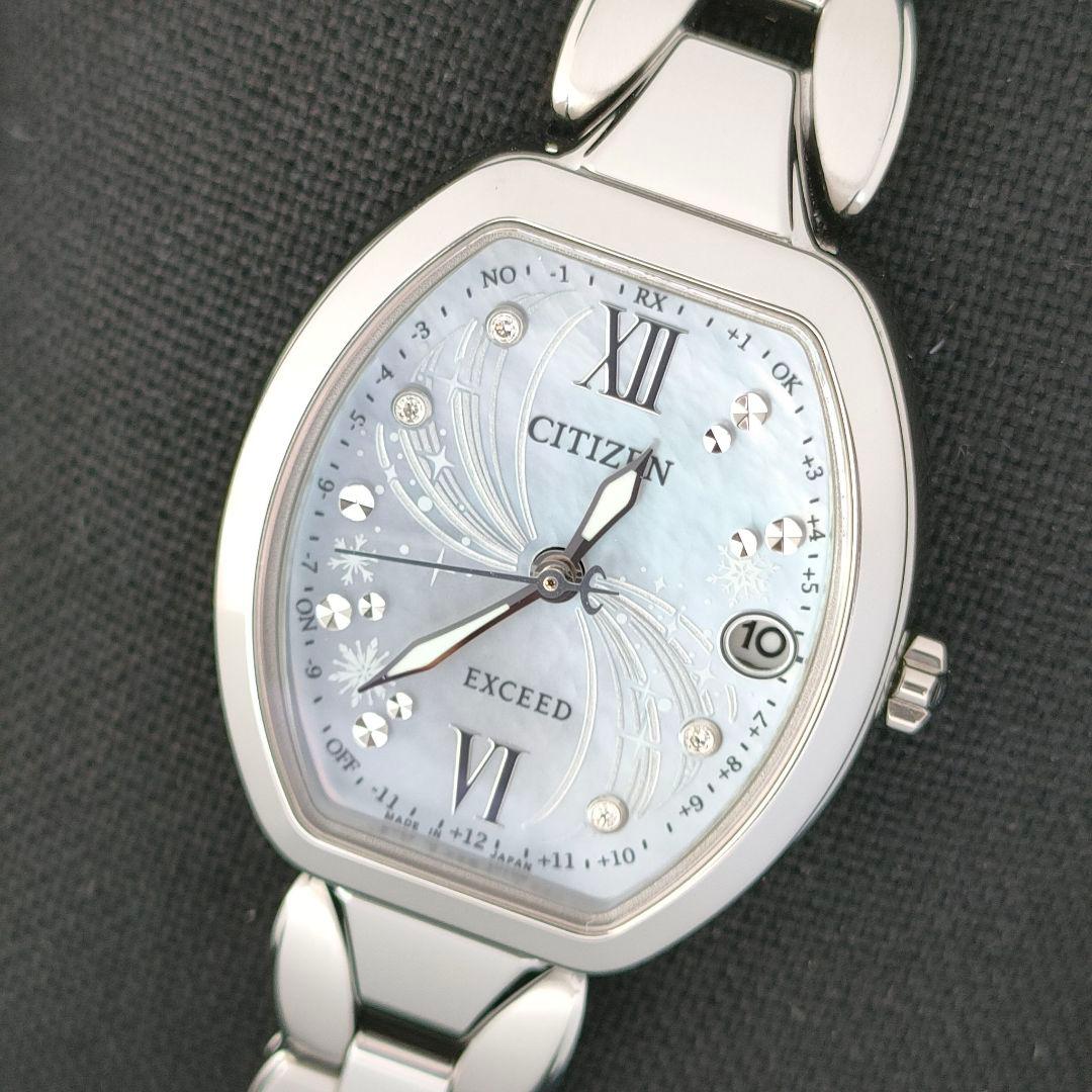 専用 ◆限定◆未使用 CITIZEN EXCEED エクシード アナと雪の女王