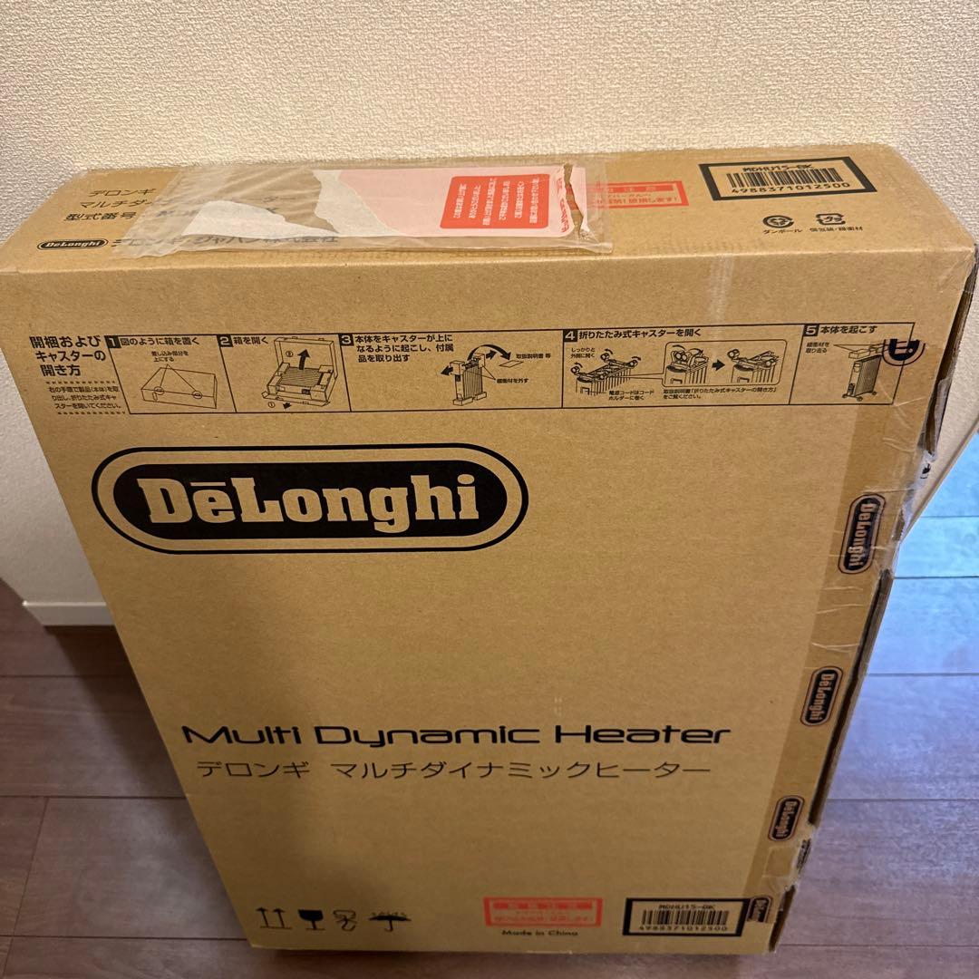 【美品】　DeLonghi デロンギ　MDHU15-BK ヒーター