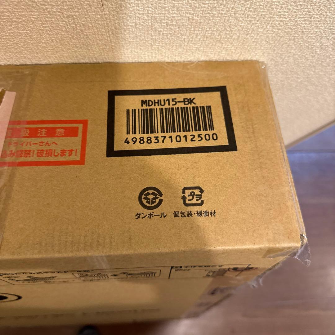 【美品】　DeLonghi デロンギ　MDHU15-BK ヒーター