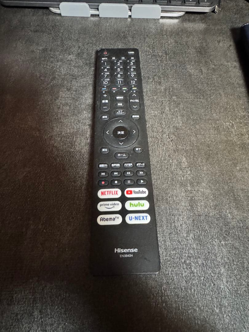 Hisense 50E6G 4K液晶テレビ 50インチ