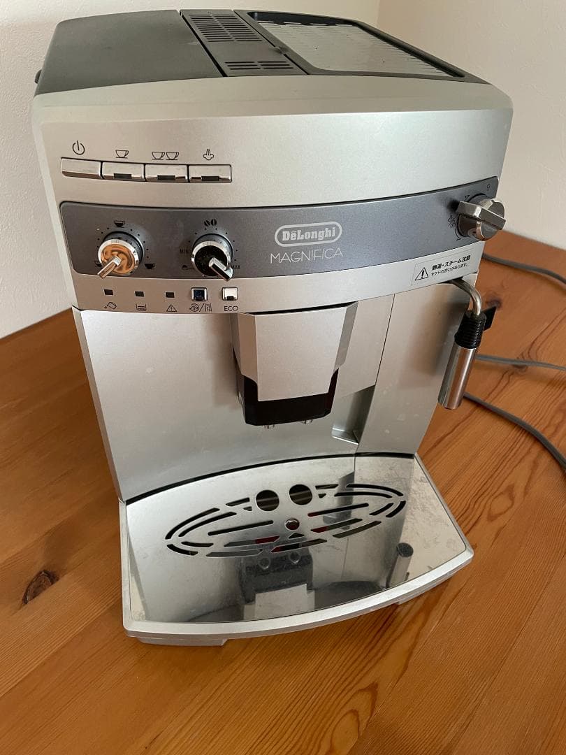 デロンギ マグニフィカ 全自動エスプレッソマシン
