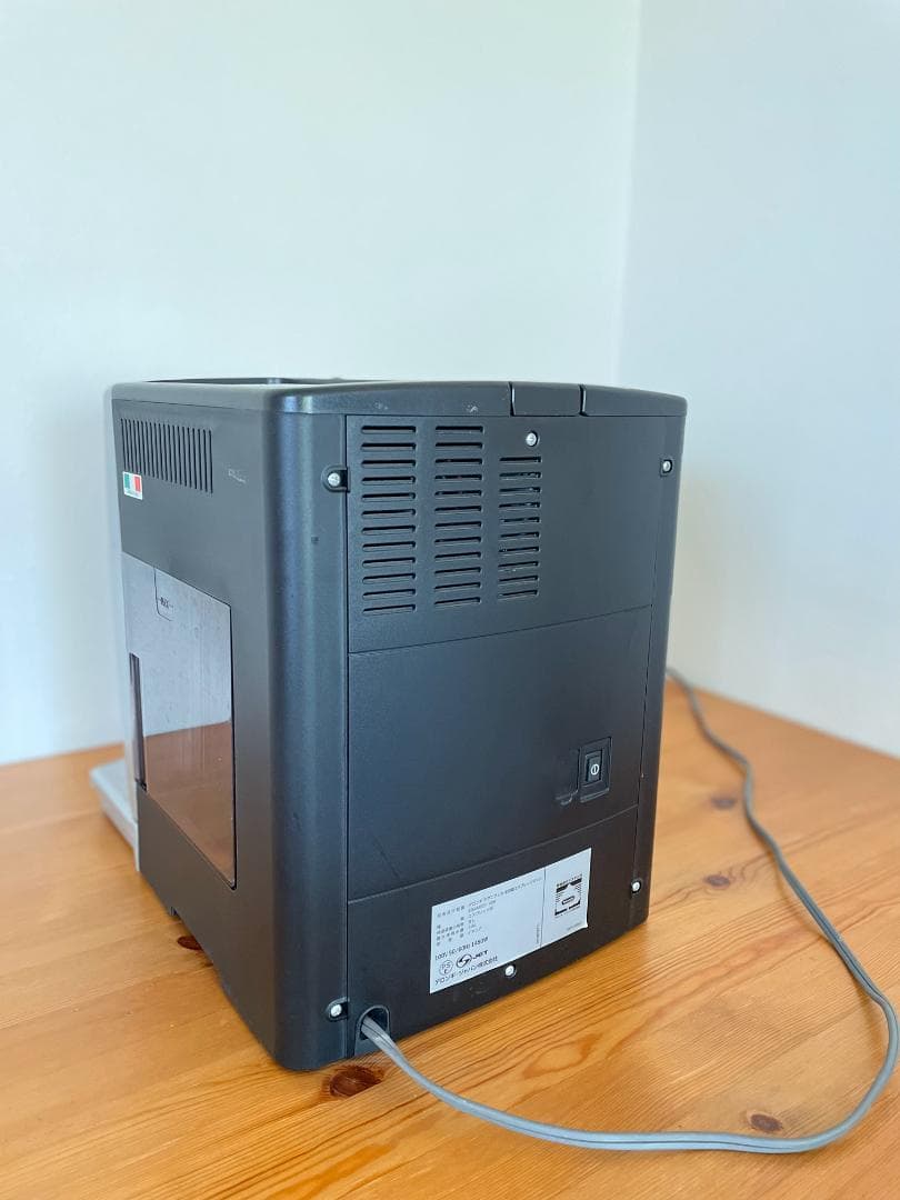 デロンギ マグニフィカ 全自動エスプレッソマシン