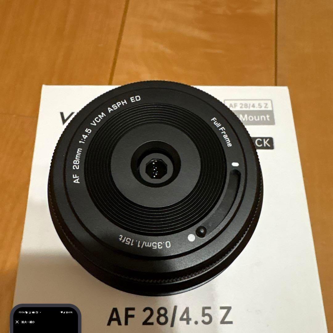 VILTROX AF 28/4.5 Z レンズ