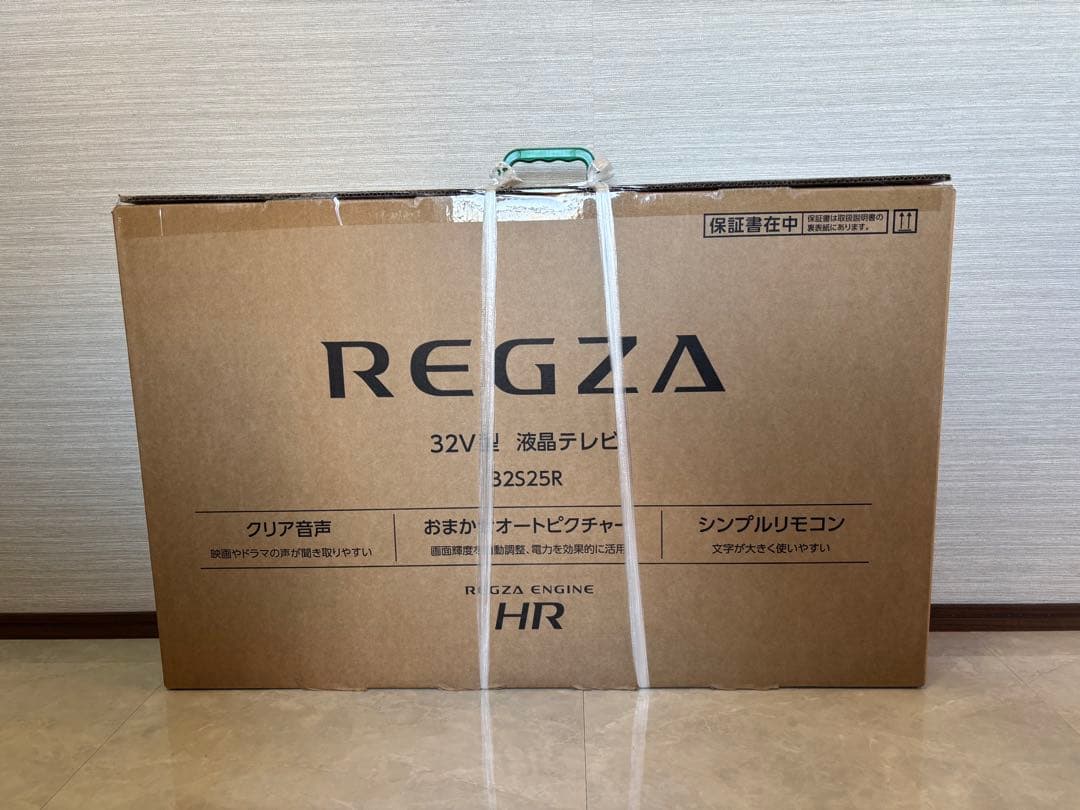REGZA 32V型液晶テレビ 32S25R