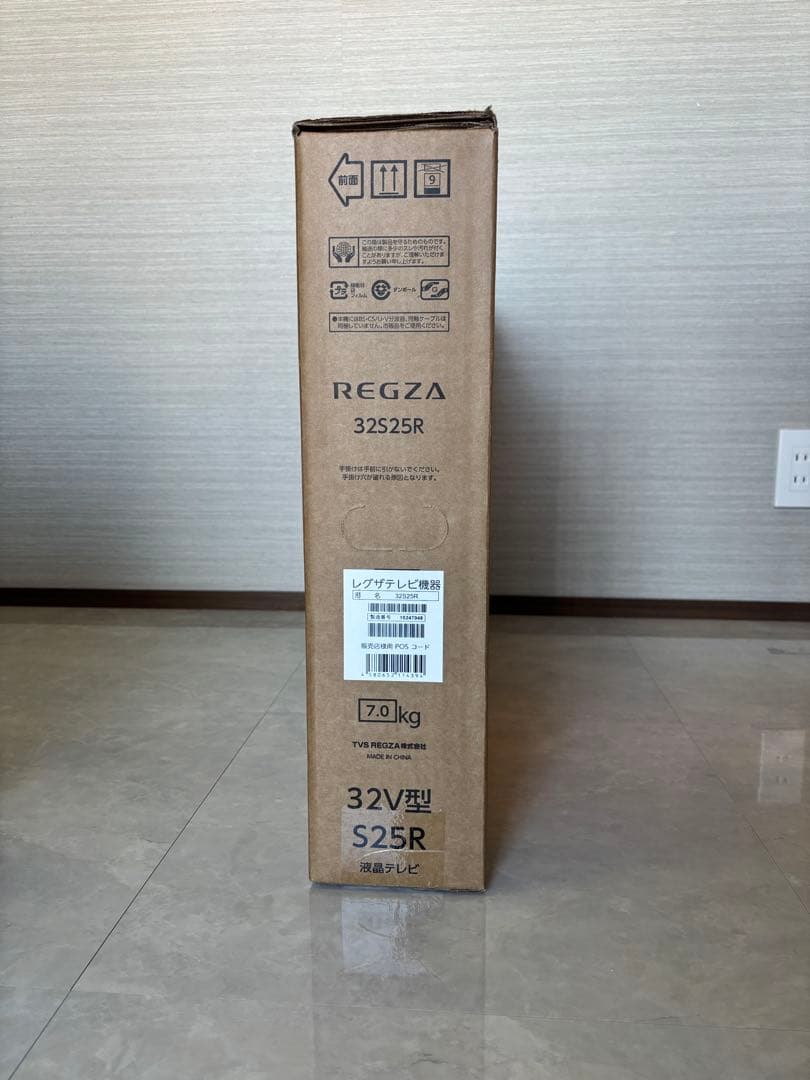 REGZA 32V型液晶テレビ 32S25R