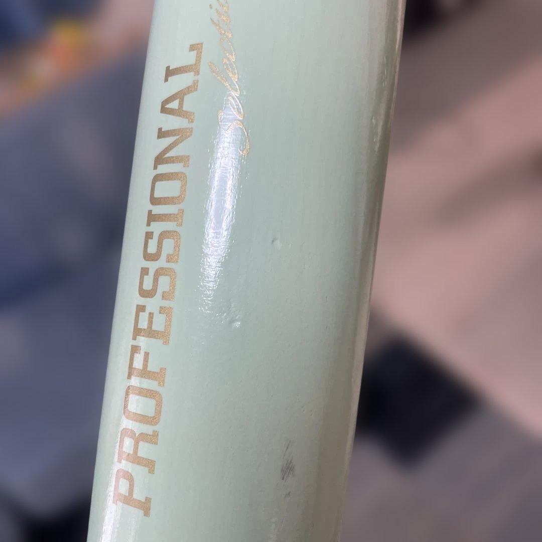 ミズノ 軟式 木製バット　佐藤輝明モデルPROFESSIONAL