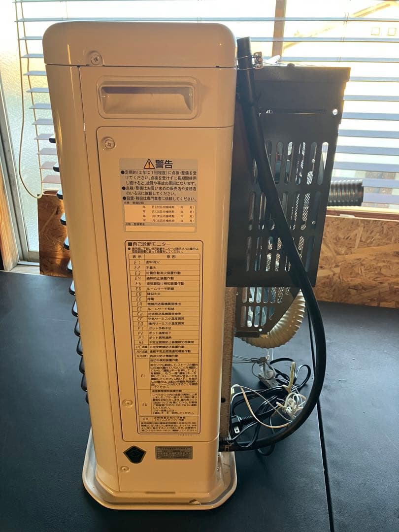 美品 2019年式 コロナFF式温風暖房機 木造11畳コンクリート18畳