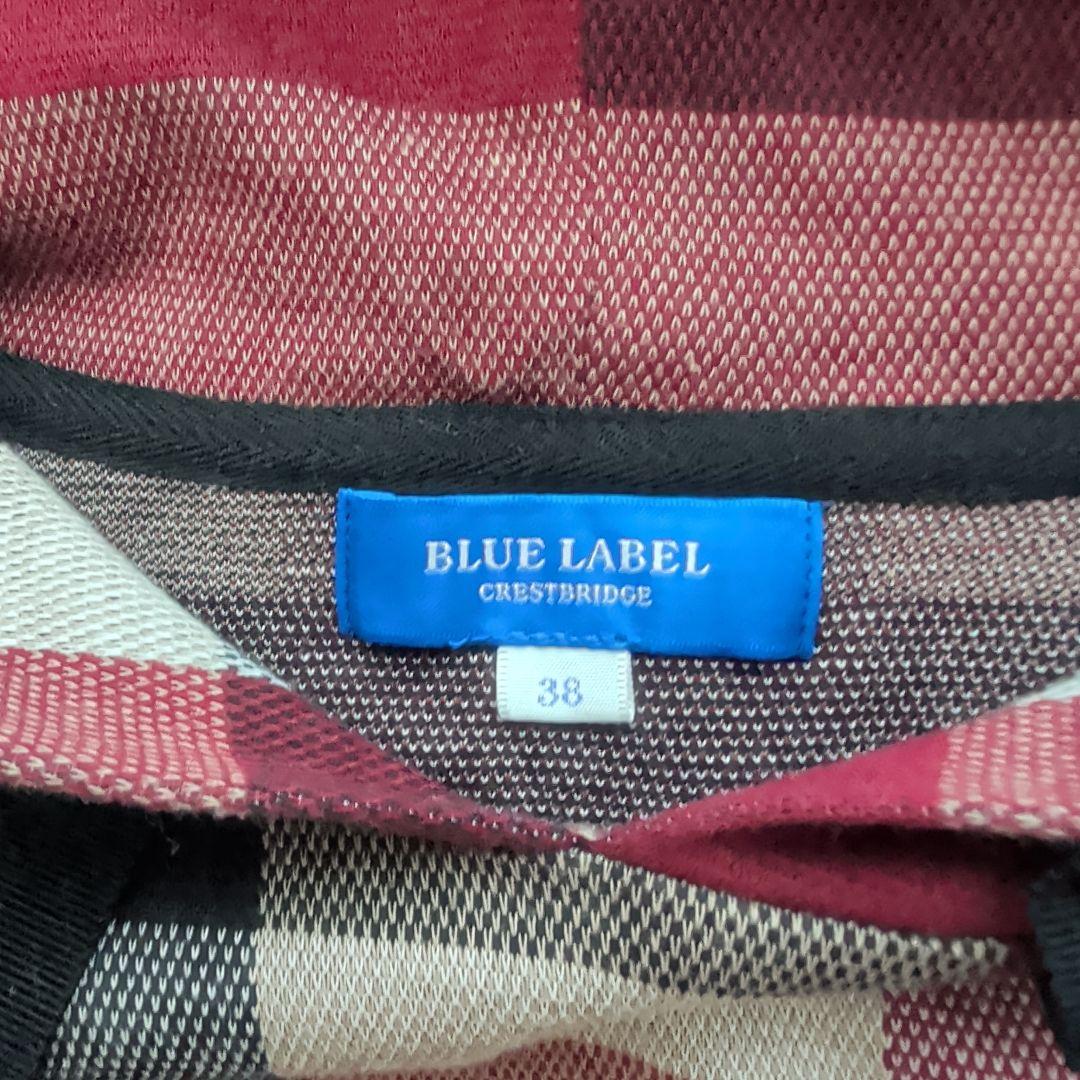 極美品 ブルーレーベルクレストブリッジ フード付きチェックワンピース 38 近年