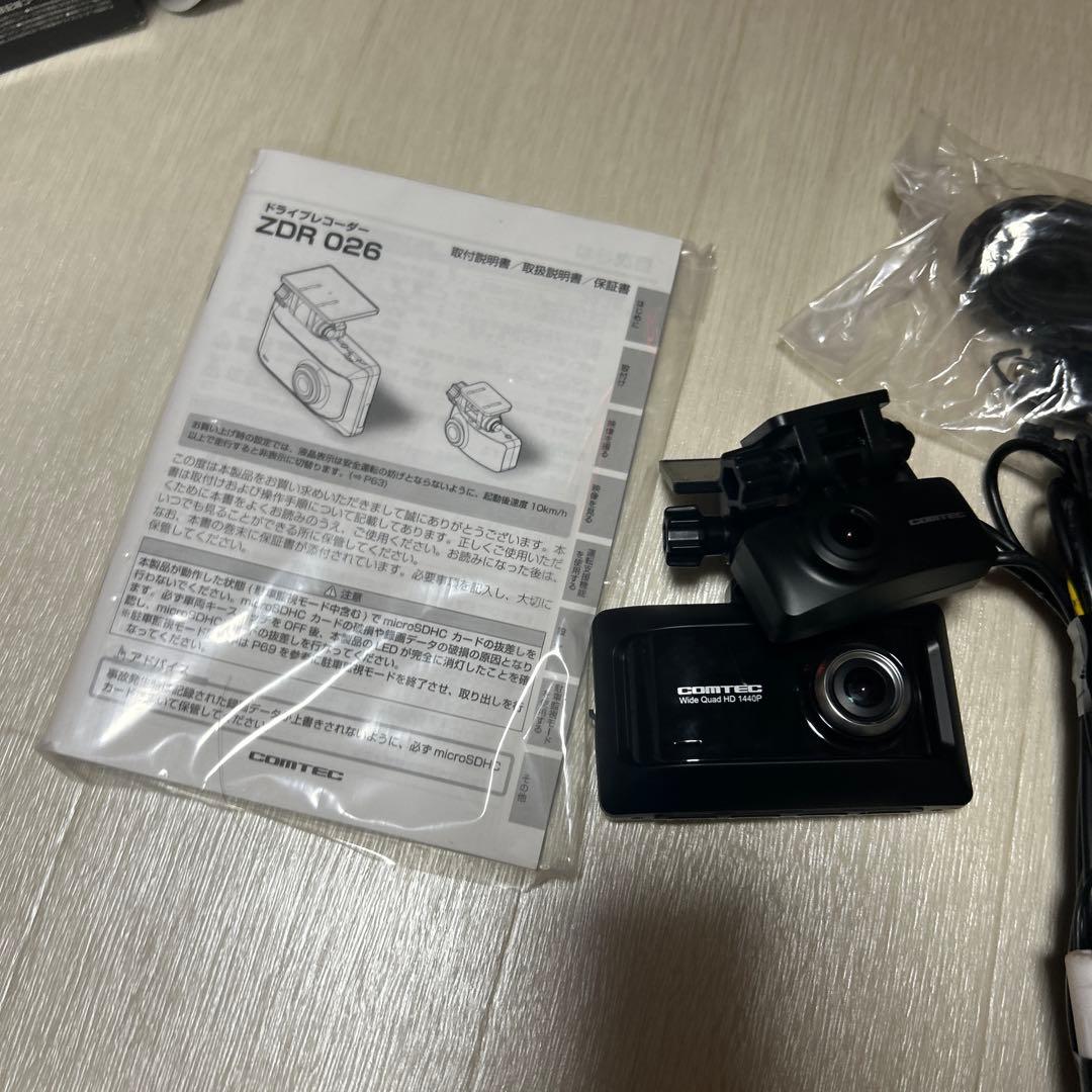 コムテック 車用 前後2カメラ ドライブレコーダZDR026