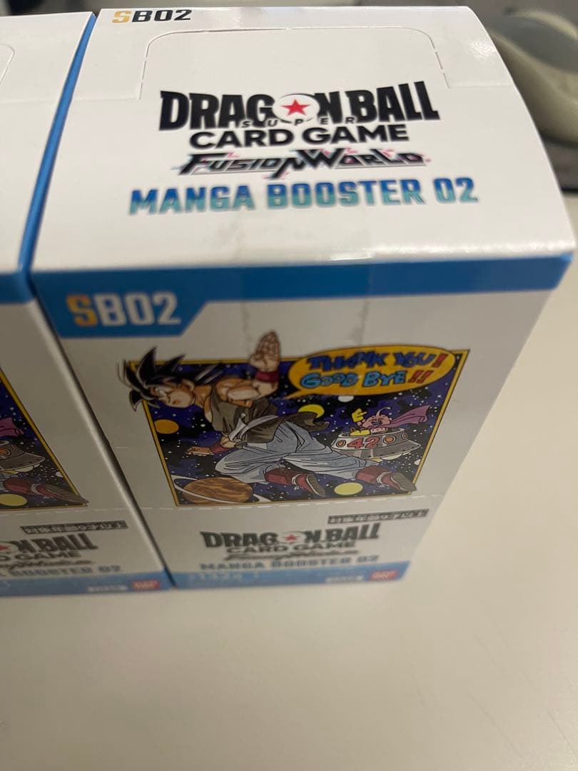 ドラゴンボールMANGA02