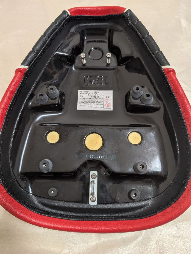 K&H ハンターカブCT125用　カスタムシート