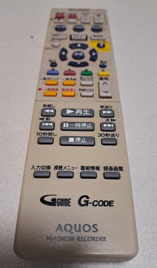 着払い発送！部品取りジャンク品！SHARPビデオ、DVD、HDDデッキ