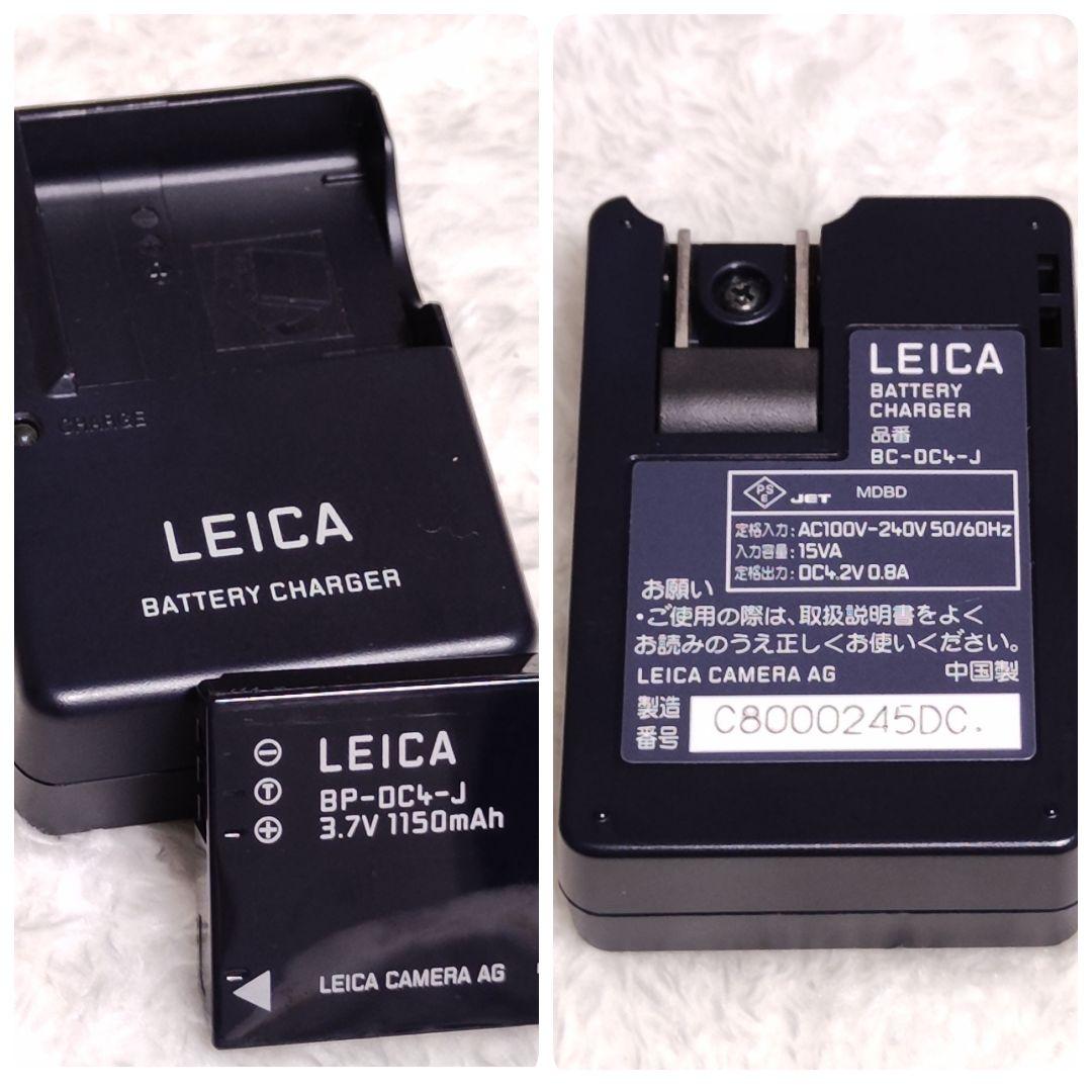 【極美品】Leica ライカ D-LUX3 コンパクト デジタルカメラ ケース付