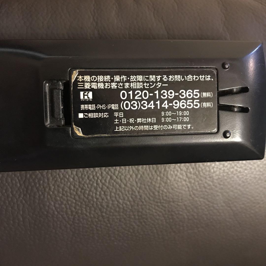 【三菱REAL】22型 液晶テレビ LCD-22ML10