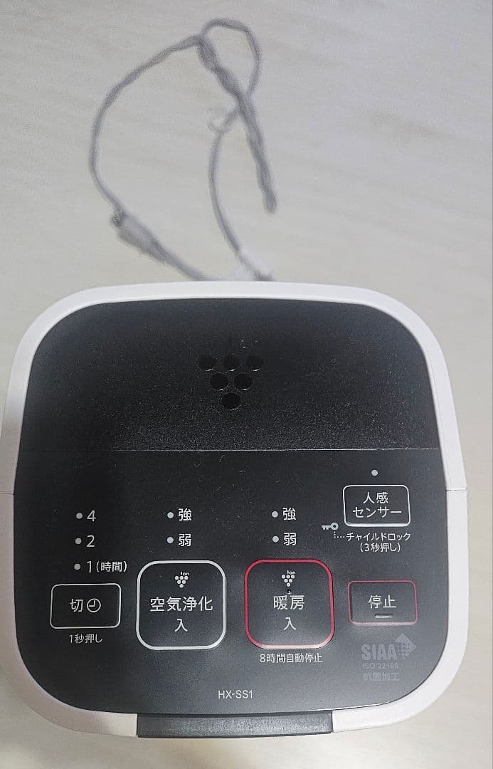 SHARPセラミックファンヒーター HX-SS1-W プラズマクラスター