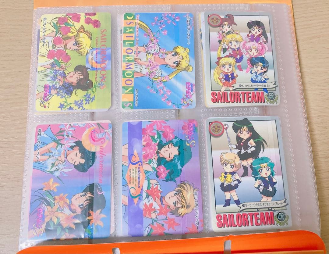 希少‼︎セーラームーン カードダス　まとめ売り⭐︎