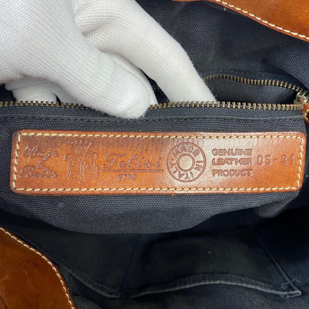 【希少】フェリージ　トートバッグ　オールレザー　05-31 A4収納可能