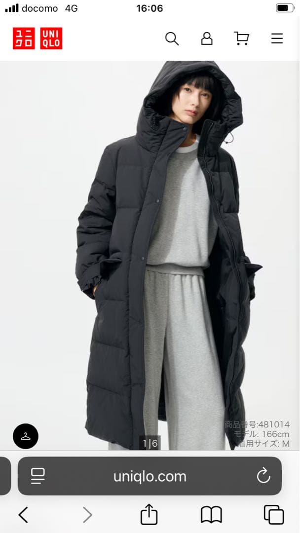 UNIQLO ウルトラウォームダウンロングコート M ブラック