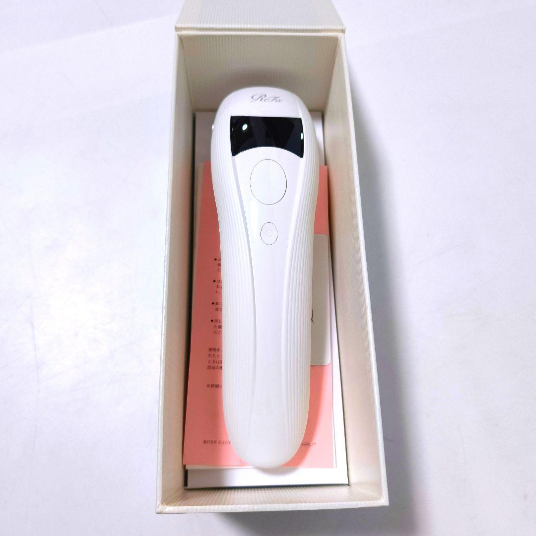 【送料無料】リファ ReFa ビューテックエピ 光脱毛器 RE-AL-02A