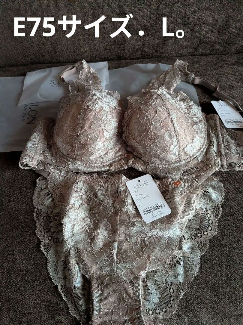 。わか様SALON by PEACH JOHNブラE75、セット他全おまとめ。