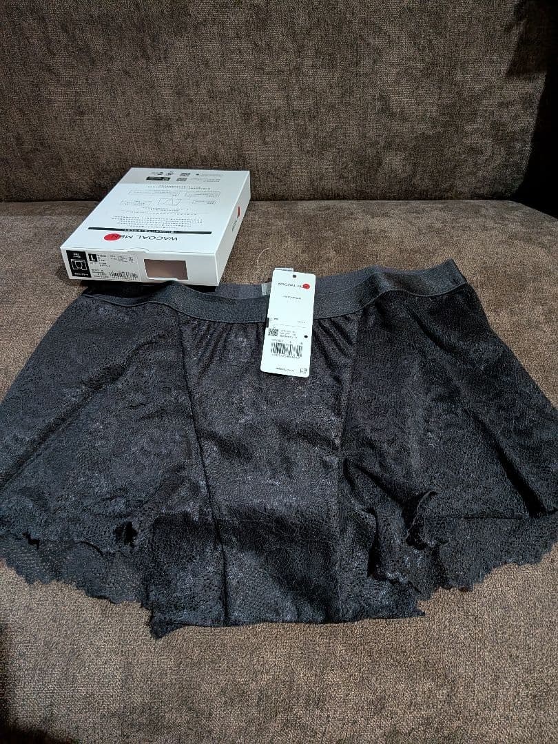 。わか様SALON by PEACH JOHNブラE75、セット他全おまとめ。