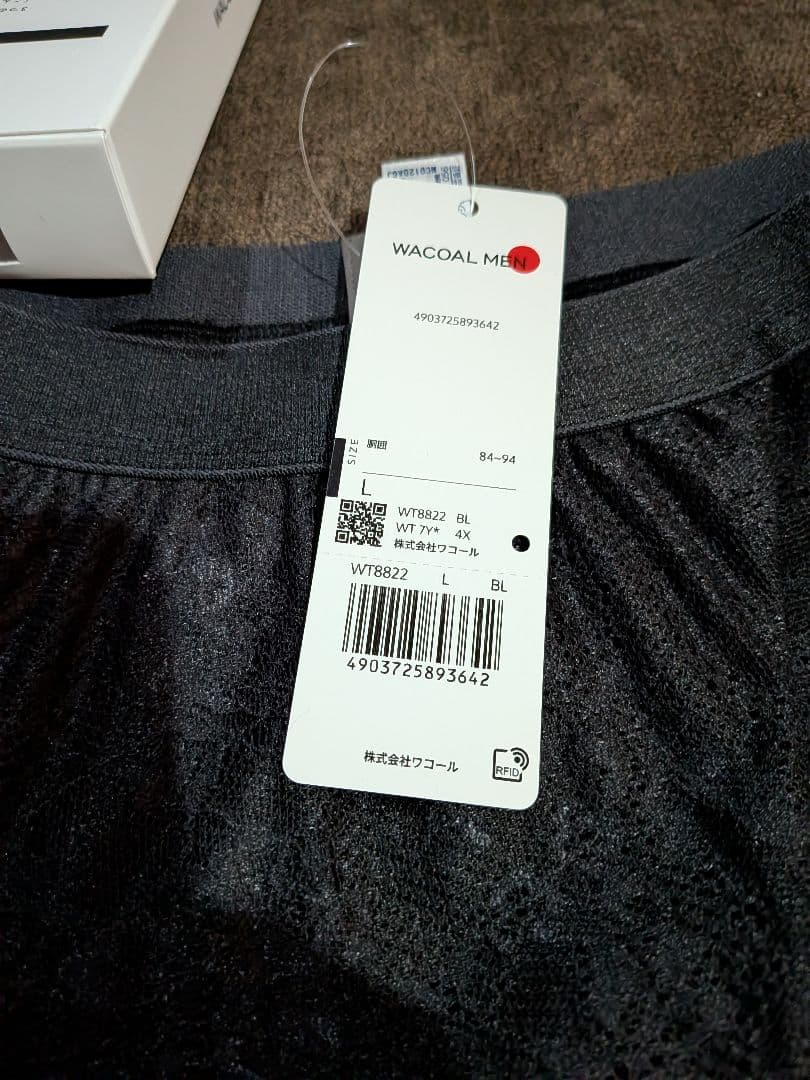 。わか様SALON by PEACH JOHNブラE75、セット他全おまとめ。