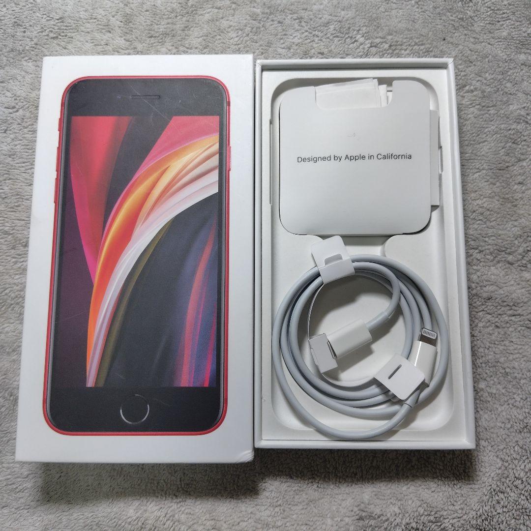 iPhone SE2 64GB RED SIMフリー