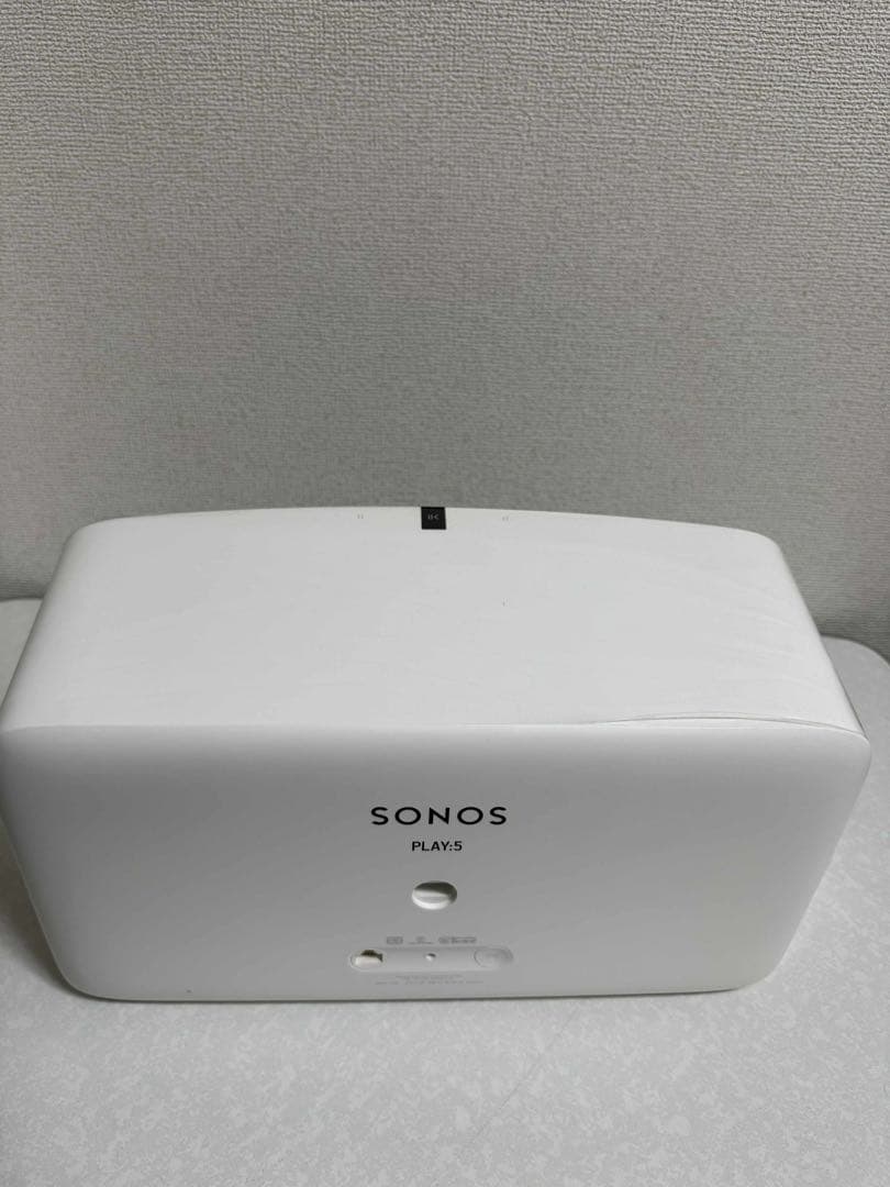SONOS Play:5 第2世代 ホワイト PL5G2JP1 (状態良好）