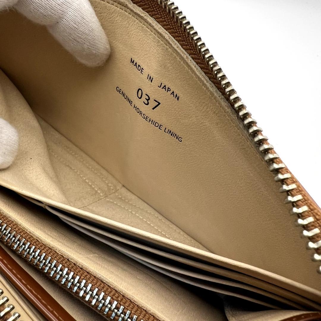 美品ポーター★コードバンレザー ジッピーウォレット 長財布 本革 茶 日本製