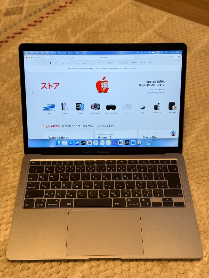 MacBook Air M1 16GB, SSD 1TB 本体 画面に傷あり