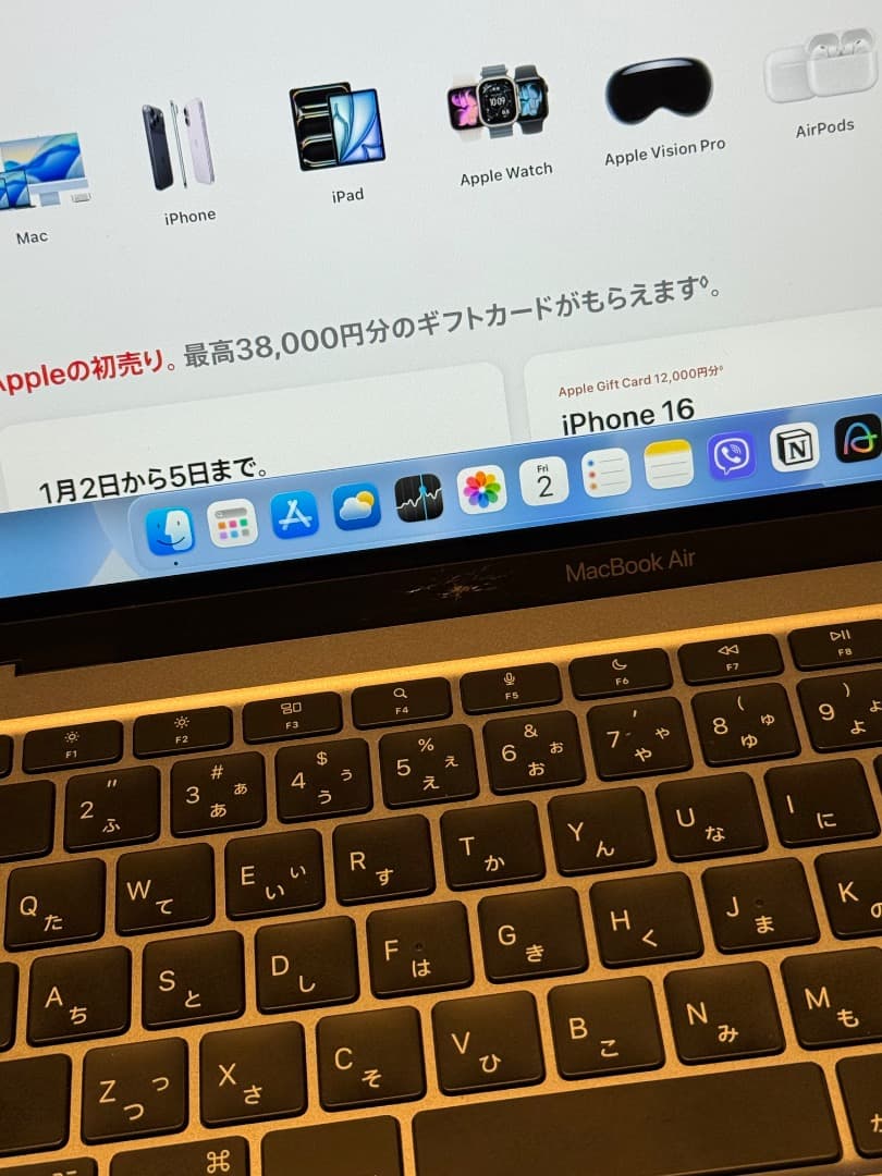 MacBook Air M1 16GB, SSD 1TB 本体 画面に傷あり