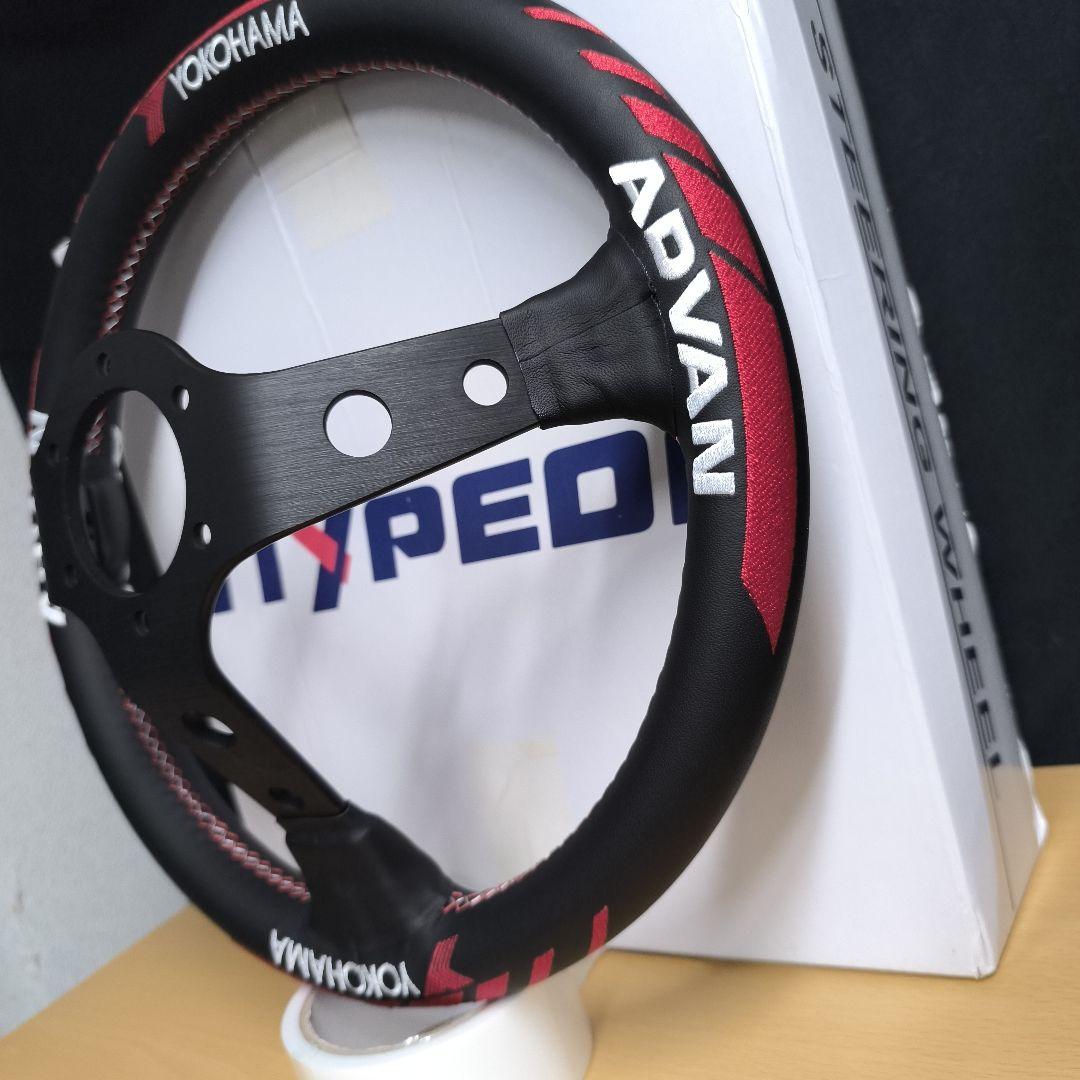 YOKOHAMAアドバンADVAN VERTEX タイプ330mmディープコーン