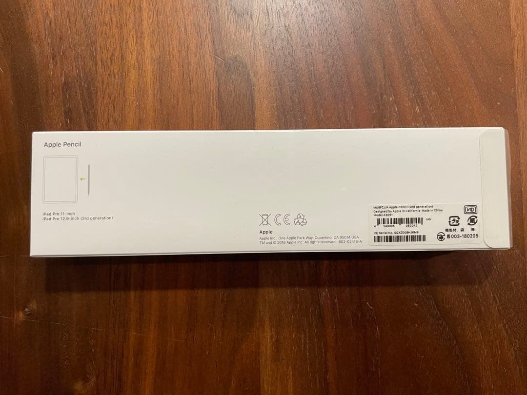 Apple Pencil (第2世代) ホワイトMU8F2J/A